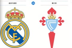 西甲豪强巴塞罗那险胜晋级，法兰克福领跑欧冠，亚洲球队闪耀表现